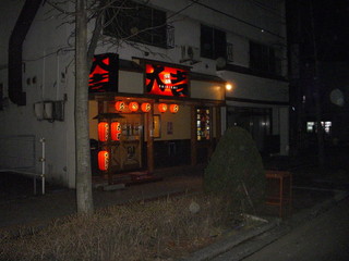 Yakitori Daikichi - 