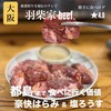 beef - 料理写真: