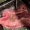 焼肉 渉 - 
