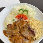 ツル茶ん - 