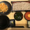 そばいち - 