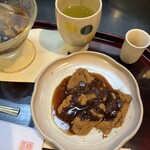 大極殿本舗 - 