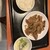 香福味坊 - 料理写真:メインの羊肉の炙り焼き。クミン風味で美味い。