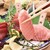 マグロ 婆娑羅 - 料理写真: