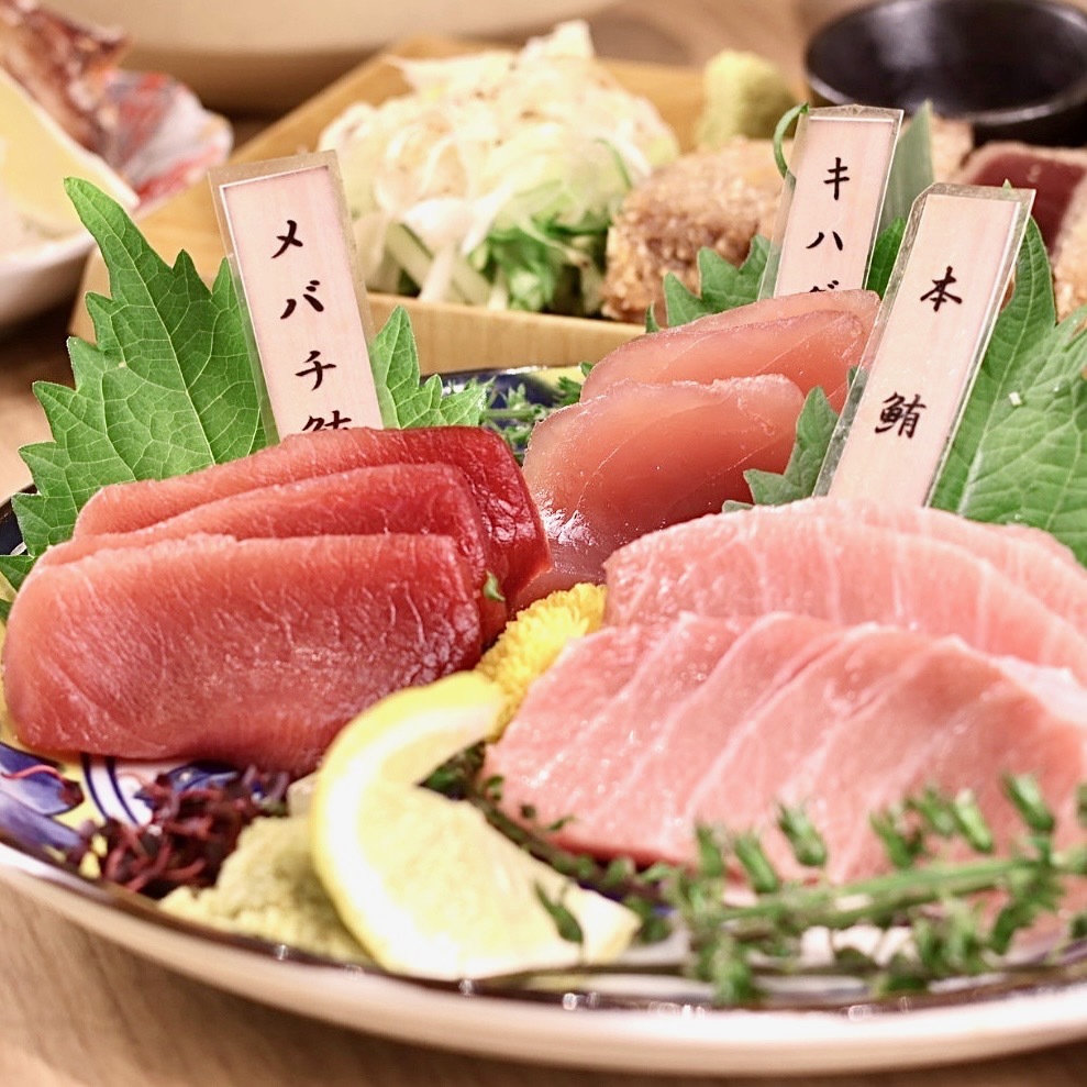 マグロ 婆娑 羅 上野 店