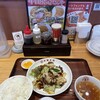 大阪王将 - 