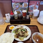 大阪王将 - 