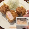 ニューフリッツ田ノ上 - 料理写真: