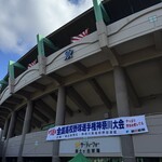 GYU屋52 - 