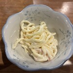 たよし - 
