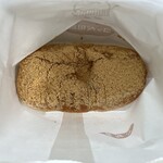 コッペ田島 - 料理写真: