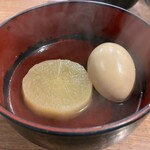 たよし - 
