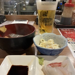 たよし_0