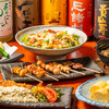地鶏炭火焼　鶏扱説明所 学園前店