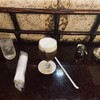 古城 - アイスカフェオレ①