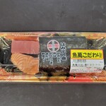 ロピア - 料理写真: