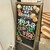 ベーカリー&カフェ オリーブ - メニュー写真: