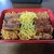 うなぎ処 玉喜屋 - 料理写真: