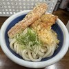 トウキョウライトブルー ホンゴウスリー - 