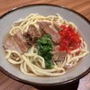 地鶏と沖縄しゃぶしゃぶ 個室居酒屋 くろ凪 - 