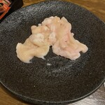 横綱 - 