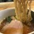 一番いちばん - 料理写真:麺リフト