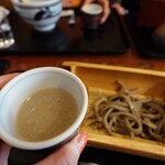 めん割烹なか川 - 