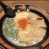 一蘭 京都河原町店