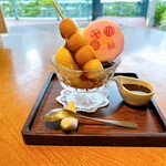 和カフェTsumugi - 