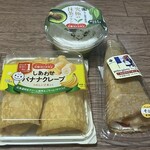 ドンレミー - 料理写真: