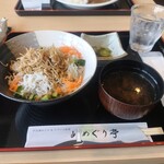 岬めぐり亭 - 