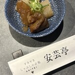 すき焼き・しゃぶしゃぶ処 安芸亭 - 