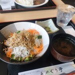 岬めぐり亭 - 