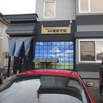 和寒雪割そば - 