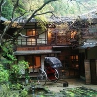 明治の森箕面 音羽山荘 - 大正15年築のレトロモダンな建物