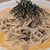 ぼんじょるの - 料理写真: