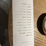 港式料理 鴻禧 - 