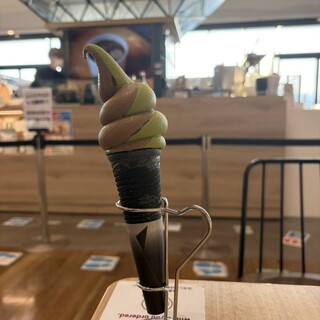 サングラムグリーンティー_0