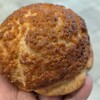 ビヨンドスイーツ 渋谷スクランブルスクエア店