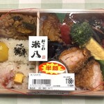 おこわ米八 - 海老カツと五穀酢チキンの美食重（税込1188円）
