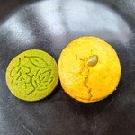 kashiwa - 京の濃抹茶クッキーとかぼちゃスコーン