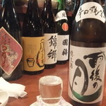 酒嗜　ふる川 - 