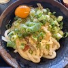 手打十段 うどんバカ一代 - 