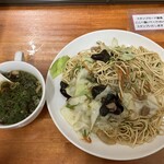 永潤 - 尾道中華焼きそば