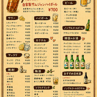 隠れ家_0