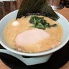 町田商店 渋谷サクラステージ店