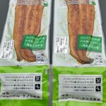 ユーコープ - 料理写真: