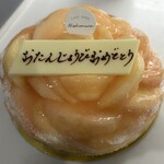 ニシムラ - 料理写真: