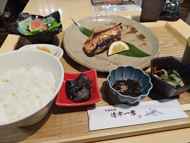 【中古】 ひとりでほっこりくつろぎごはん　海の幸ざんまい 海幸一番 刈谷店 - 野田新町/海鮮 | 食べログ