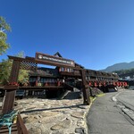 山麓駅ショッピングコーナーかもしか - ロープウェイ駅